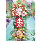 良乡开业花篮
