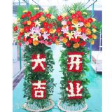 良乡开业花篮