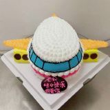 絰
