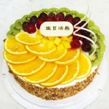 絰